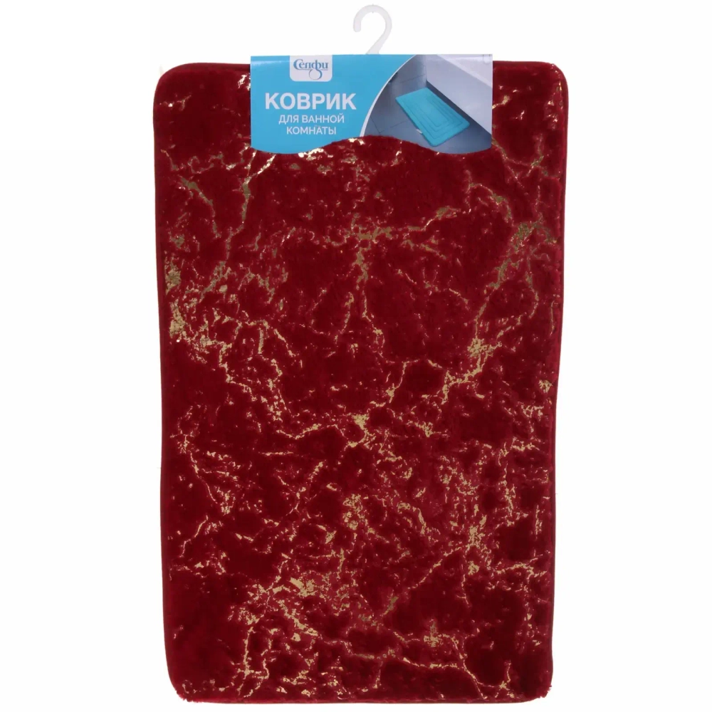 Коврик для ванной 50*80"Прометей» бордовый