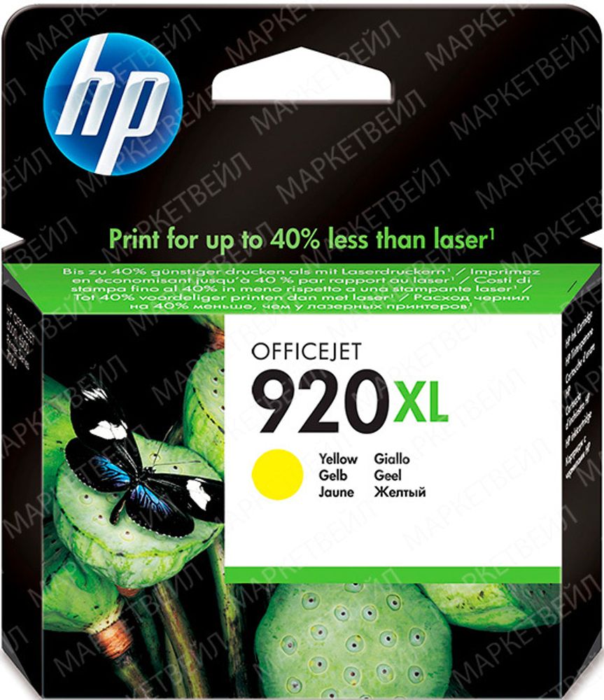 Картридж HP 920XL CD974AE струйный желтый увеличенной емкости (700 стр)