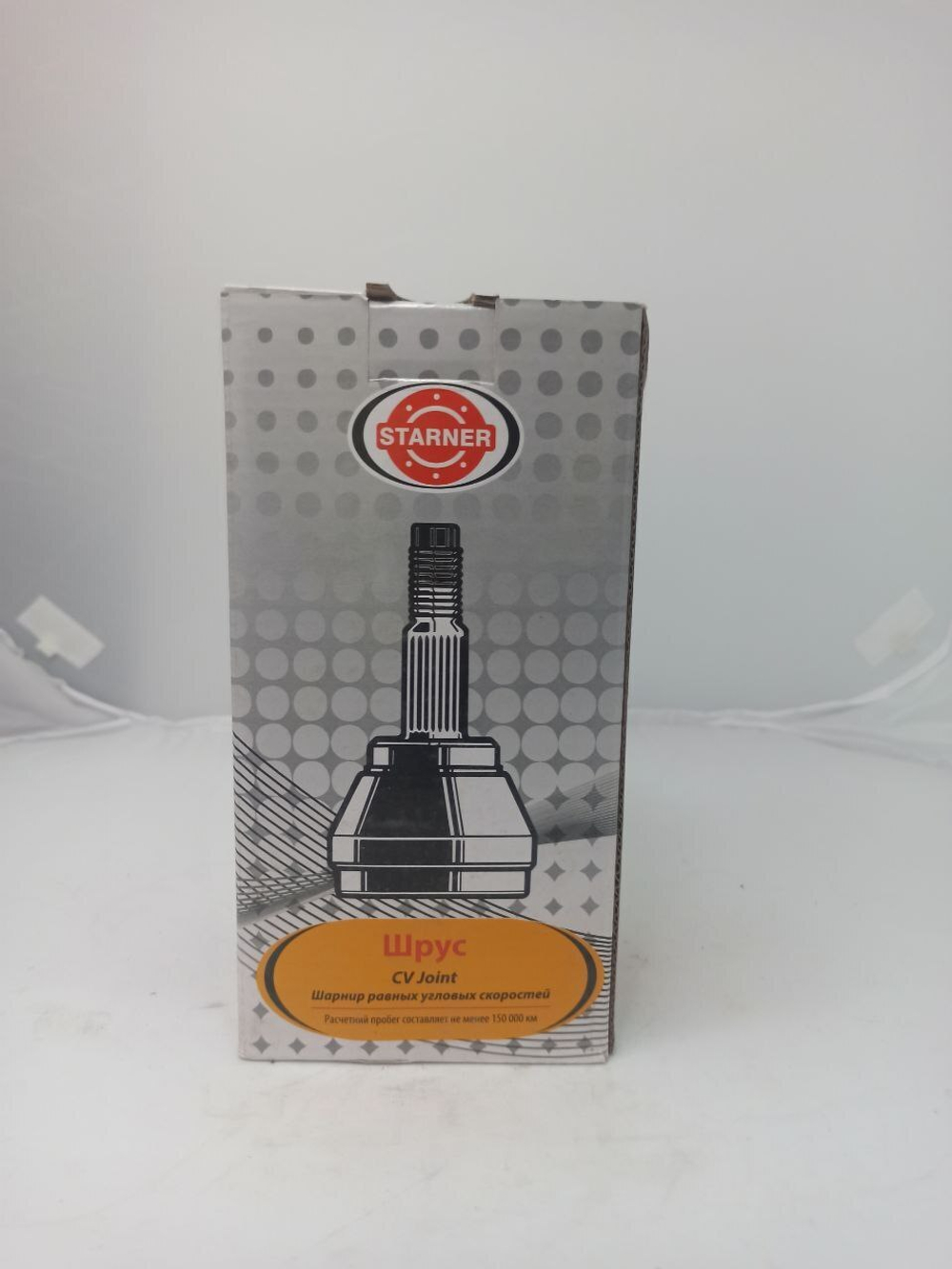 Шрус внутренний в сборе STARNER S201580 для LADA Largus