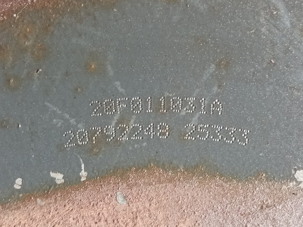 Демпфер двигателя 2020г.