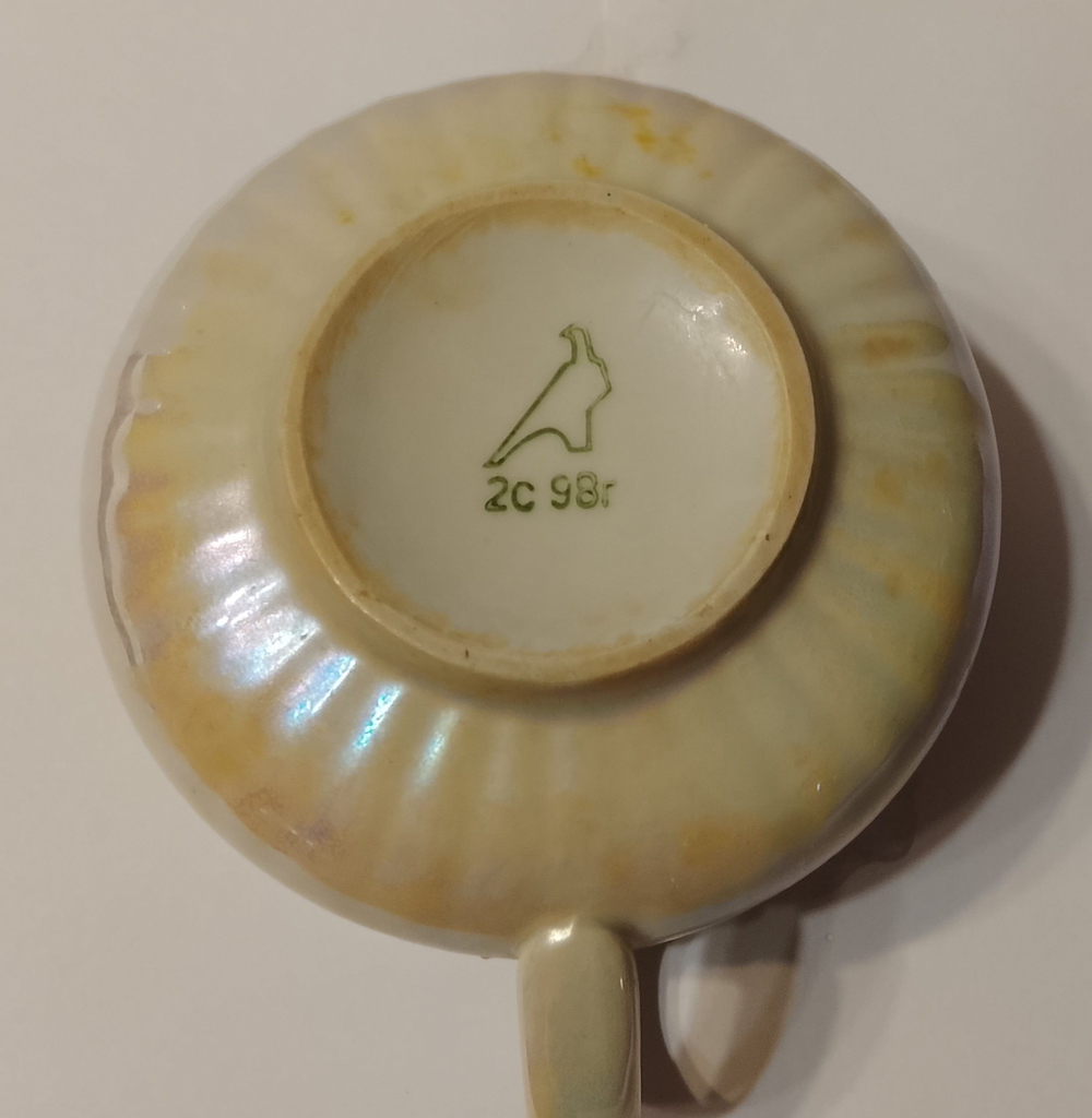 Чашка кофейная винтажная фарфор Дулево перламутр 1998 год