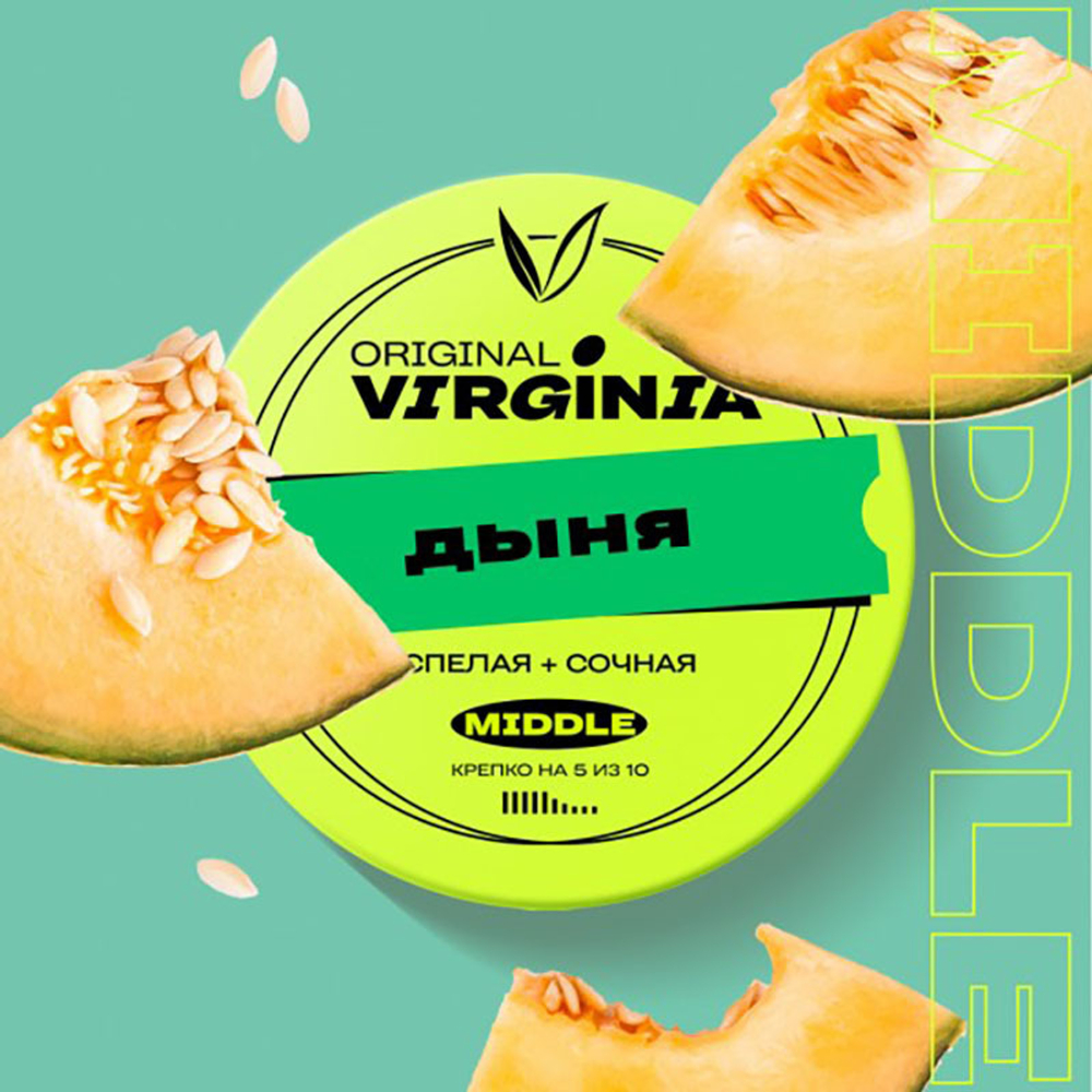Original Virginia Middle - Дыня 100 гр.