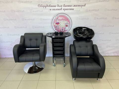 Комплект №3 GRIFON №33