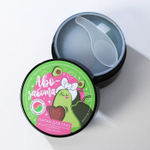 Патчи под глаза «Аво-забота» с гиалуроновой кислотой - 60 шт.