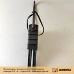 Натяжитель для сип провода, анкерный зажим СИП PA-25 (2х16-4х25) Комплект 4 шт. Импульс