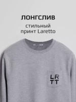 Лонгслив с длинным рукавом хлопковый