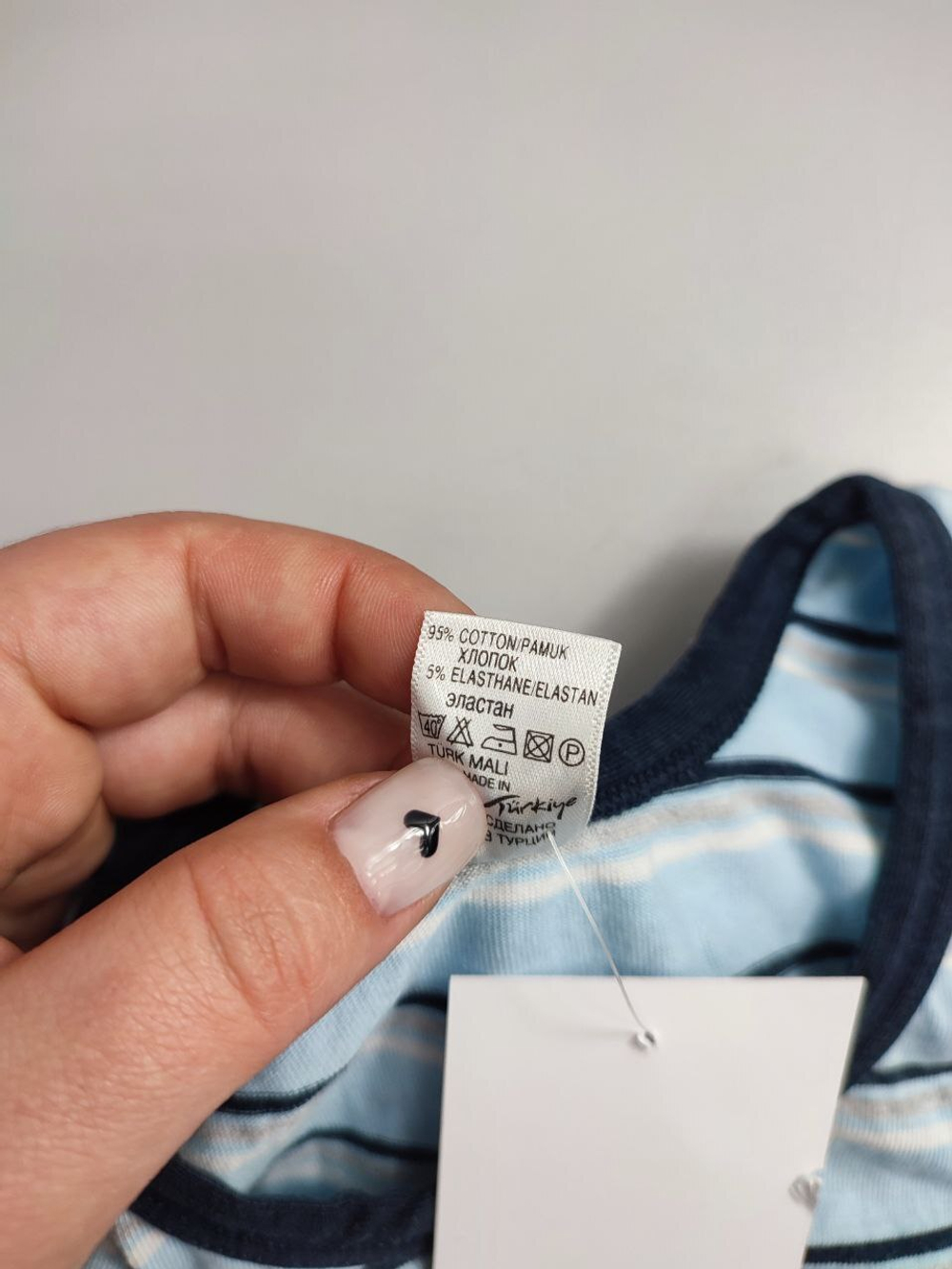 Майка Baykar трикотажная на 2 года