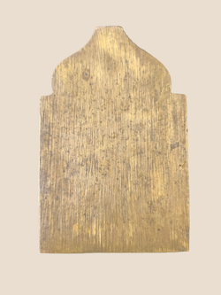 Антикварная икона " Богоматерь всех скорбящих радость "