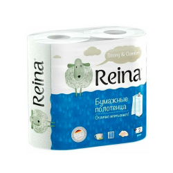 Бумажные Полотенца Reina 2 Слоя 2 Рулона