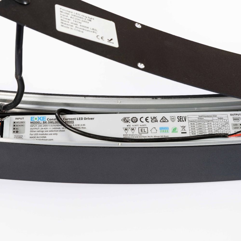 Светильник светодиодный полукруглый, диаметр 2,5 м (96 Вт)