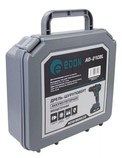 Аккумуляторный шуруповерт "EDON" AD-21CBL