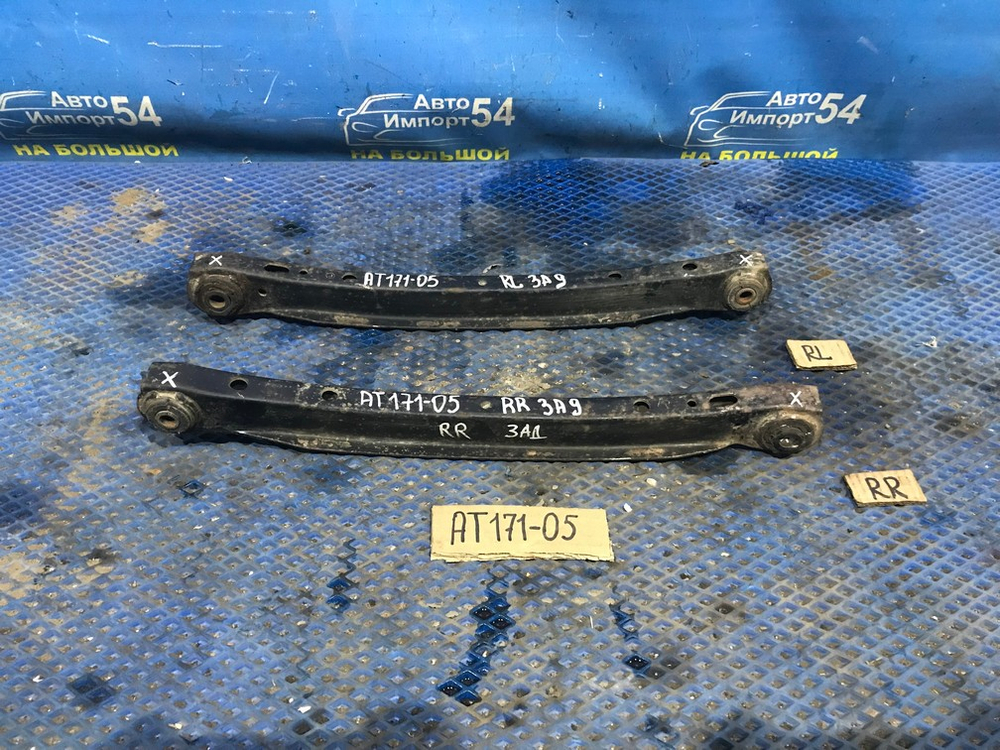 Рычаг задний правый TOYOTA CARINA 1990