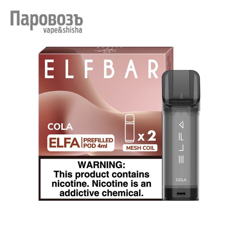 Картридж ELF BAR ELFA Pod Cola (кола)