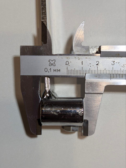 Лапка КПП.Прямой Рычаг переключения передач для мотоцикла: питбайк, мопед вал 11мм L-150