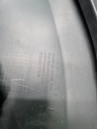 Юбка переднего бампера Jetour Dashing (2022-н.в.)