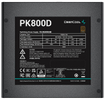 Блок питания ATX Deepcool PK800D