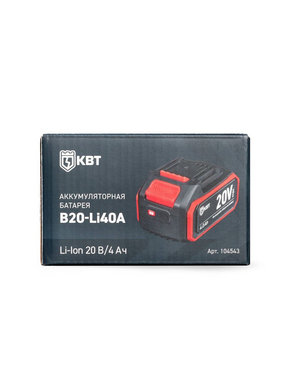 Батарея аккумуляторная B20-Li40A КВТ 104543