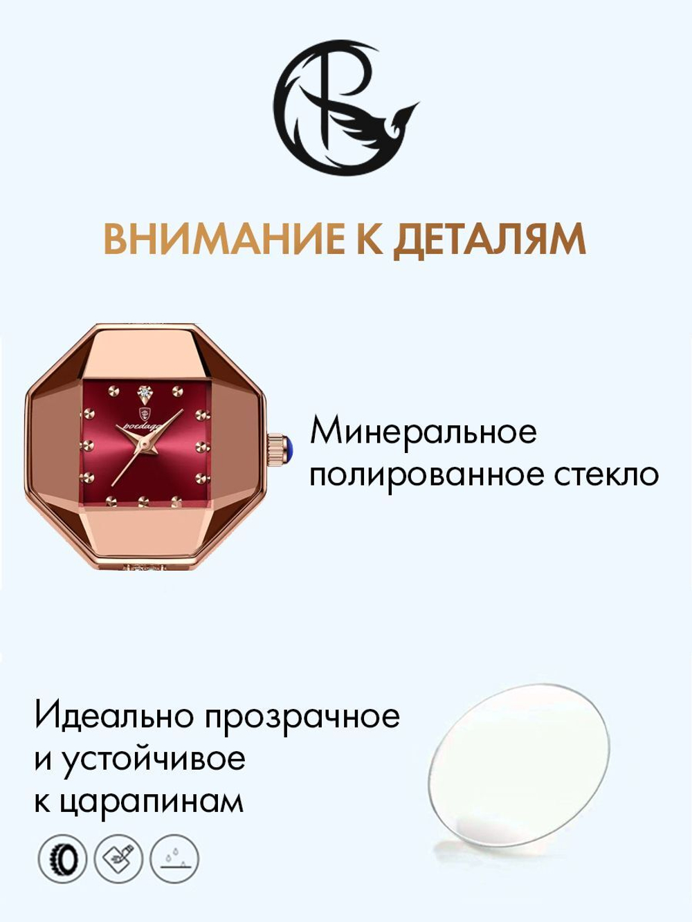 Часы женские кварцевые OLYMPIA 368 c браслетом замок бабочка (золотой, красный)