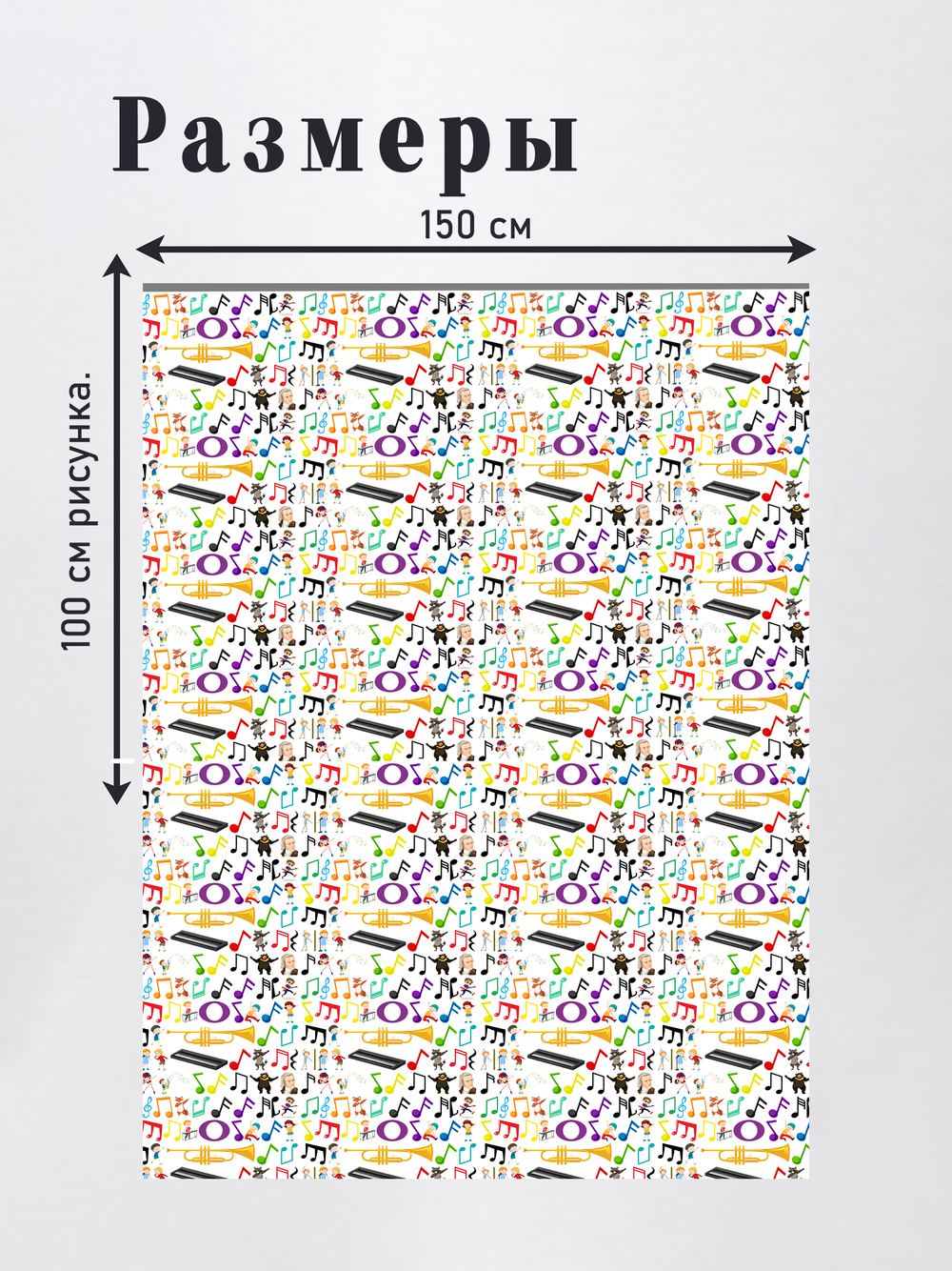 Оксфорд с принтом 3 метра №2 600 D