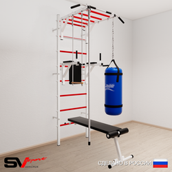 Шведская стенка Sv Sport 5563 (Турник рукоход/Брусья/Скамья/Канат/Трапеция/Цепь/Мешок 30кг)