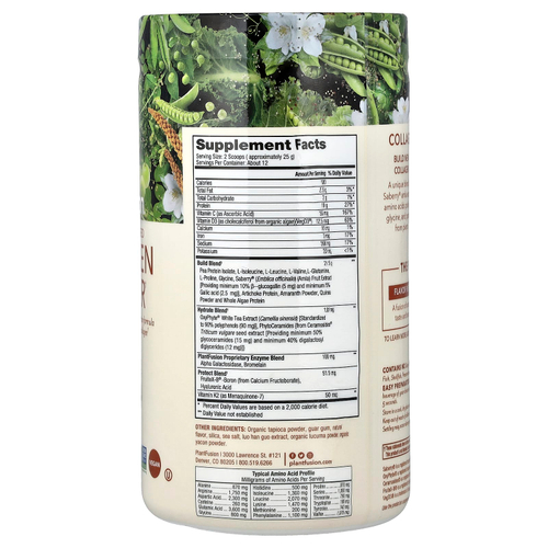 PlantFusion, комплексный растительный коллаген для стимулирования производства, натуральный, 300 г (10,58 унции)