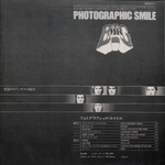 Mr Big / Photographic Smile (LP)