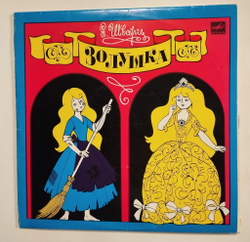 Винтажная виниловая пластинка LP Е. Шварц Золушка 2LP 10 дюймов (СССР 1975)