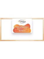 Деревянная рама 45x95 для картин на подрамнике сеч. 30x15