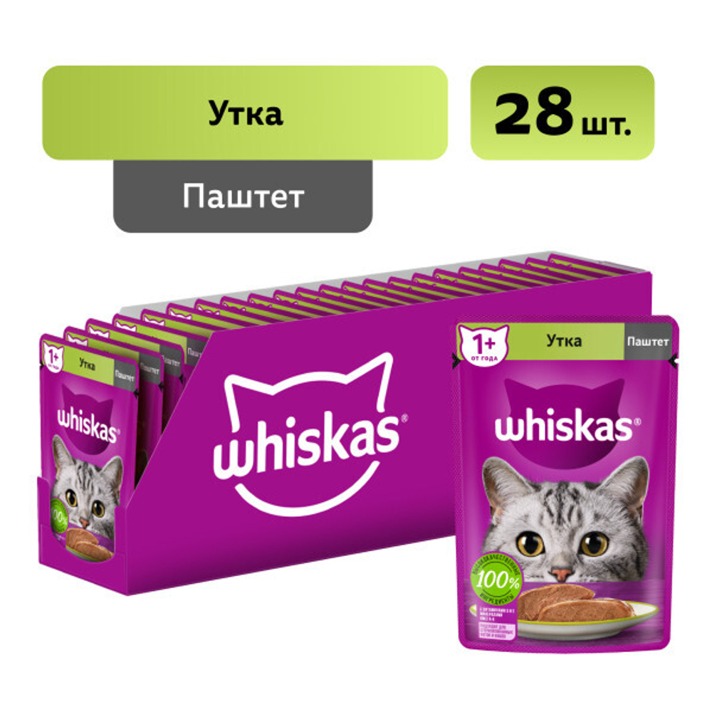 Паштет с уткой, 75г корм для кошек влажный Whiskas