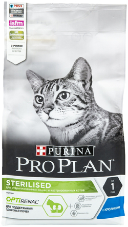PRO PLAN Кош Стерил Кролик 6x1.5кг