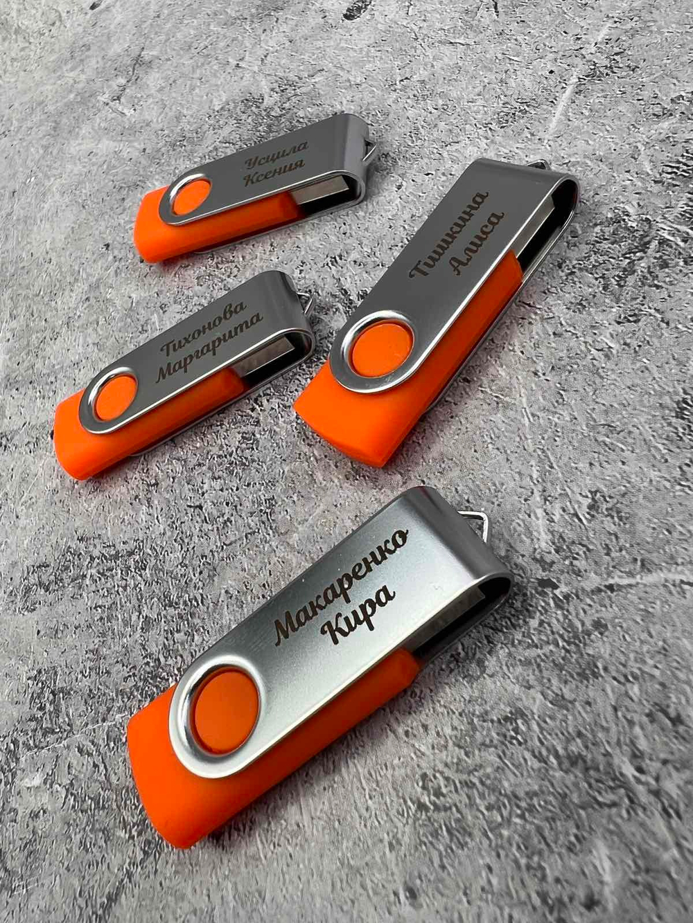 Именная Флешка TWIST 16Gb