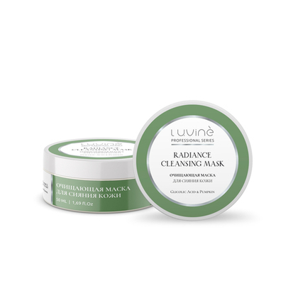 Маска для лица с тыквой и гликолевой кислотой 50мл