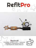 Радиатор с вентилятором для ноутбука Lenovo IdeaPad YOGA 11S (90202816), оригинал