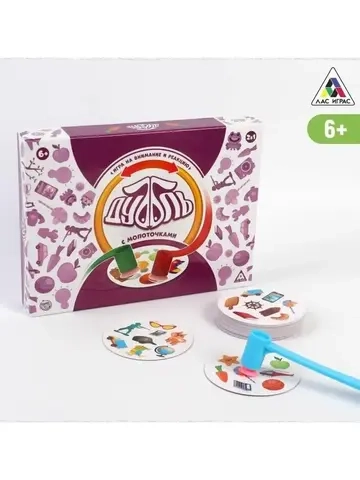 Настольная игра на реакцию и внимание «Дуббль. С молоточками», 6+