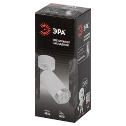 Светильник настенно-потолочный спот ЭРА OL55 WH/SL MR16 GU10 IP20 белый/серебро