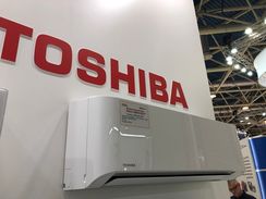 Сплит-система Toshiba RAS-B13E2KVG-E/RAS-13E2AVG-EE