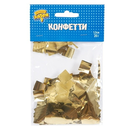 Конфетти Квадрат золото фольга 1,5 см 20 гр #1501-4947