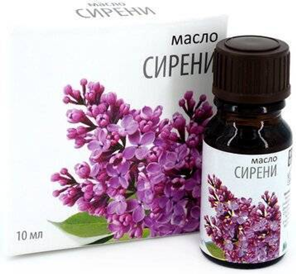 Масло Сирени 10мл.(медикомед)