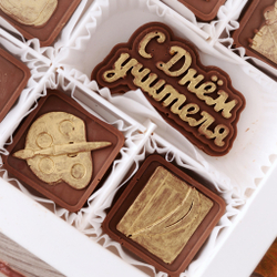 Набор "С днём учителя"