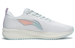 LiNing Li Ning Chitu 6 all-match wear-resistant breathable low-top running shoes women's white