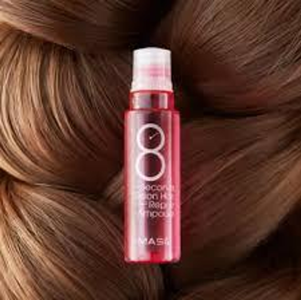 Маска-филлер для волос восстанавливающая Masil 8 Seconds salon essence hair repair ampoule, 15 мл