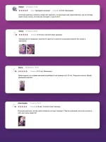 Шапка зимняя вязаная с помпоном и снуд для девочки