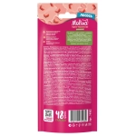 Функциональное крем-лакомство MOLINA с лососем для кошек для Вывода комков шерсти из желудка 4х12г