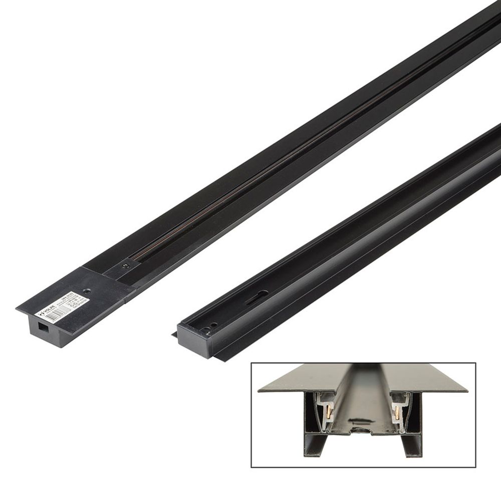 UBX-Q123 RS2 BLACK 300 SET01 Шинопровод осветительный, тип R, в наборе с заглушкой и вводом питания. Однофазный. Встраиваемый. Черный. Длина 3м. ТМ Vo