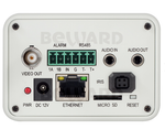 Beward B2230 IP камера