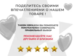 Кресло-реклайнер электрический с подъемом и массажем FUJIMO LOUNGE UP Mouse