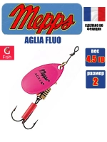 Блесна для рыбалки вращающаяся Mepps AGLIA FLUO