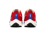 Кроссовки Nike Pegasus 37