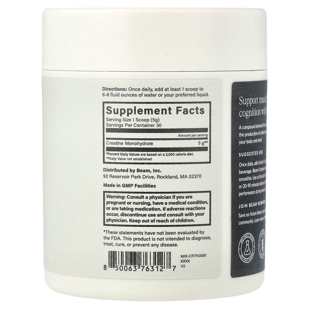 Beam, креатин, без добавок, 150 г (5,29 унции)