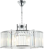 Подвесная люстра Stilfort WASHER 2144/09/06P